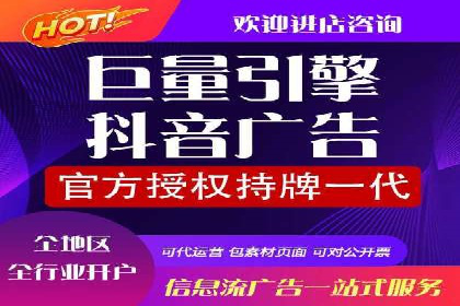 成功SEM推广案例：借鉴与启示