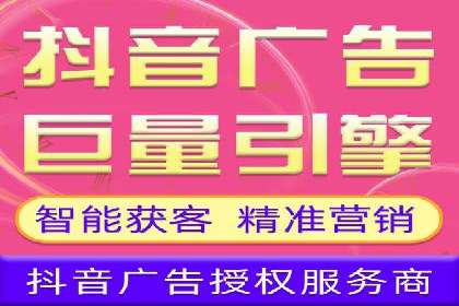 知乎信息流广告投放效果显著的案例剖析
